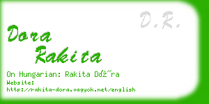 dora rakita business card